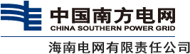 泰福特高精度NTP時間戳服務器成功應用于海南電網計量自動化主站系統項目