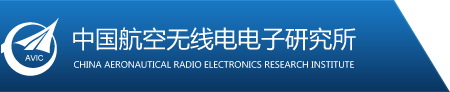 網絡時間服務器為航空無線電電子研究所提供授時服務